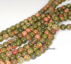 6mm Lotus Pond Unakite Gemstone Grade A Round 6mm Loose Beads 15.5 inch Full Strand (90114595-246)