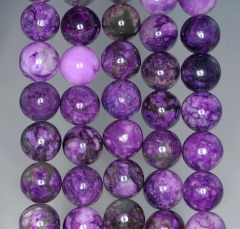12mm Purple Sugilite Gemstone Round Loose Beads 15.5 inch Full Strand (90184557-842)