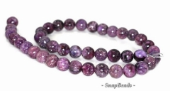 10mm Mauve Lepidolite Gemstone Grade AA Purple Round 10mm Loose Beads 16inch Full Strand (90146599-161)