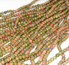 4mm Lotus Pond Unakite Gemstone Grade A Round 4mm Loose Beads 15.5 inch Full Strand (90114628-246)