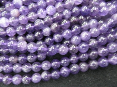 SHOP SALE--2strands 16" natural Purple Quartz Gemstone matte Round Loose Beads crystal Rock 468mm