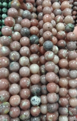 681012mm Round Creek Jasper Beads  Round ball loose beads full strand 16&quot;