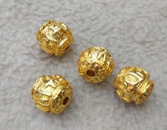 12pcs 18k Gold Plated Charm Central Gold Round Carved Spacer Charm 11-12mm Bracelet Charm Beads Fits Most Charm Bracelets