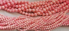 15.5inch Pink Queen Conch Round Pears AA Grade 4mm 6mm 8mm  Loose beads for jewelry necklace bracelet