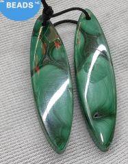 Malachite Marquise Cabochon Calibrated Gemstone  Marquoise  40x15mm Handmade Jewelry Matched  Rectangle Drop Triangle Horse Eye 2-24pcs