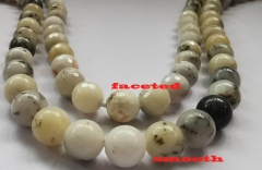 Natural White Ethiopian Opal Fire Faceted  Round Shape Beads, 4mm -12mm 15.5" Strand, Yellow  Opal Flash Gemstone Beads  For jewelry making