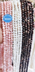 Faceted Mother of Pearl Shell Cube Beads, Pink, White, Brown, 4-5mm Strand