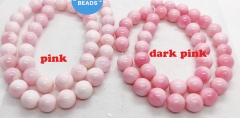 15.5" Strong Pink Queen Conch Round Pears Pink conch Shell  6mm 8mm 10mm  12mm 14mm 16mm Loose beads for jewelry making