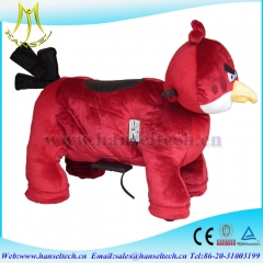 Hansel Newest 2017 motorized animals factory in guangzhou panyu