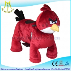 Hansel Newest 2017 motorized animals factory in guangzhou panyu