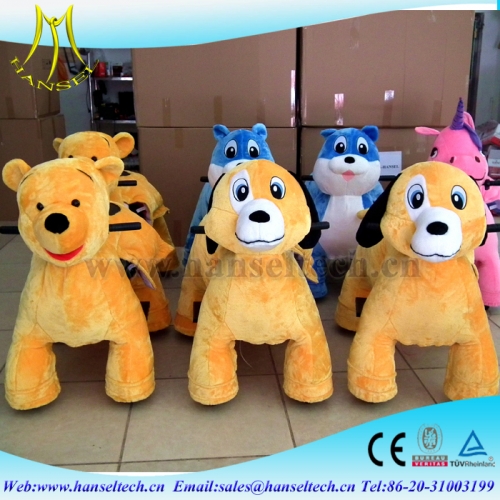 Hansel coin ride kiddie rides games
