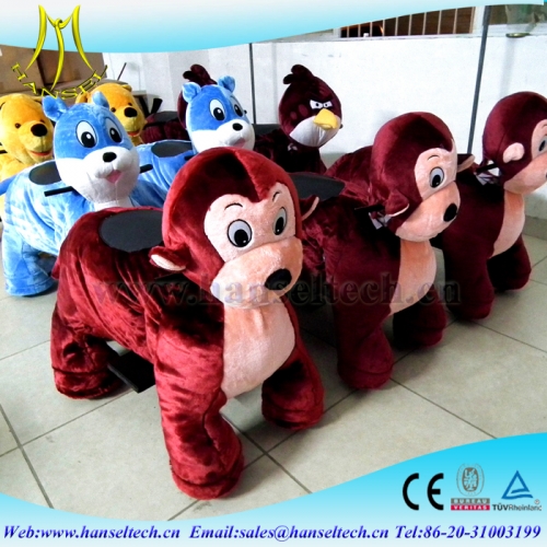 Hansel zippy animal rides,children bicycle,Hansel electronics