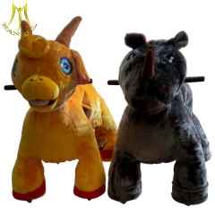 Hansel battery powered animals for shopping mall amuusement park kids ride on car adult ride on amusement toys children amusement center