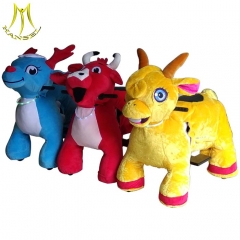 Hansel electric animal ride for shopping mall and used amusement park animal ride quotation with china animal ride manufactures