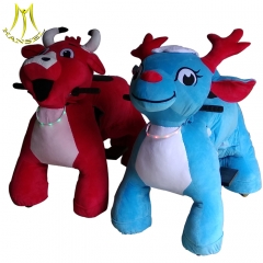 Hansel electric animal ride for shopping mall and used amusement park animal ride quotation with china animal ride manufactures