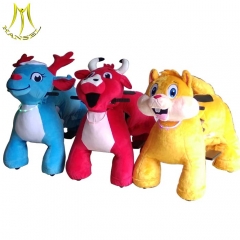 Hansel electric animal ride for shopping mall and used amusement park animal ride quotation with china animal ride manufactures