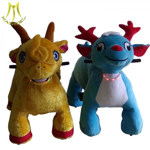 Hansel park toys for kids adults manufacture with china animal ride for shopping mall with motorized animals price list
