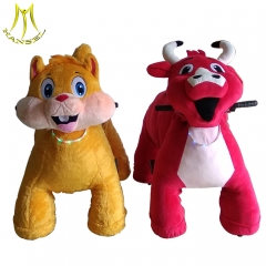 Hansel china coin operated motorized animals manufacture and customized animal ride design price with amusement park ride factory