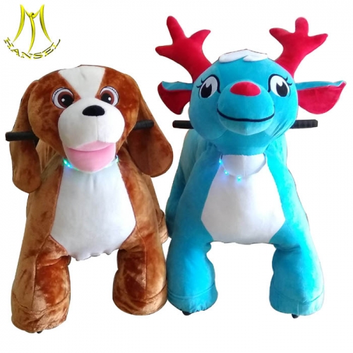 Hansel  high quality amusement park battery operated stuffed animal ride electric