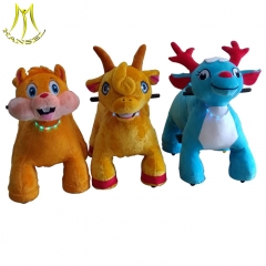 Hansel children ride on animal toy car coin operated animal ride for mall