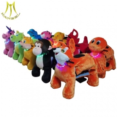 Hansel battery operated plush toys stuffed animal ride electric for kids