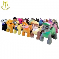 Hansel battery power animal electronic toy carnival rides theme park equipment for sale