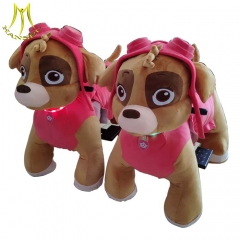 Hansel battery power animal electronic toy carnival rides theme park equipment for sale