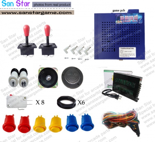 Arcade DIY Kits 412 In 1/Power Supply/Button/Joystick/ Microswitch/Jamma Harness/ Speaker/Game machine accessories
