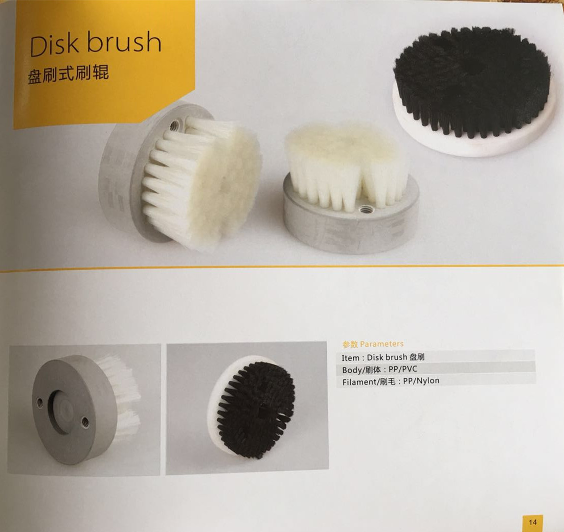 Industrial Brush Roller