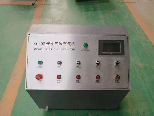 Double glazing glass argon gas filling machine