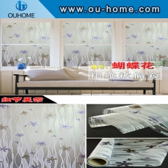 BT812 PVC decorative stained window glass film