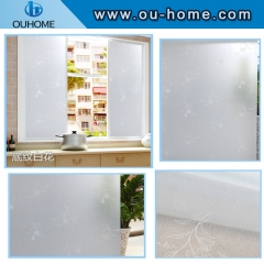 BT830 Frosted self adhesive galss privacy film