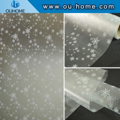 BT805 Self adhesive privacy decorated frosted window film