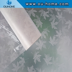 BT868 Frosted window film window privacy decorarive window film