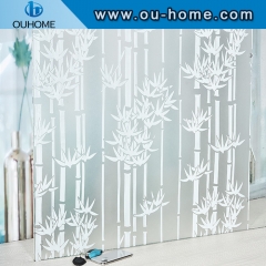 BT858 Frosted removable window glass film PVC decorative frosted film for glass