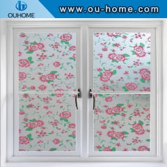 9102 Self adhesive decorative window film stained glass