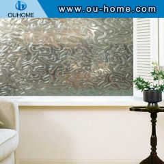 H003 Non-adhesive privacy electrostatic decorative glass window film bathroom kitchen shower door film