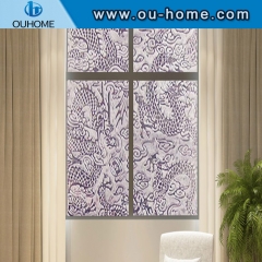 H010 Detachable glass film, non-stick matte static decorative window film