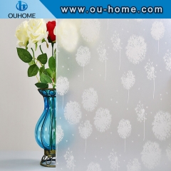 H834 3D embossing Glass Sticker Stained Privacy Static Self-Adhesive Home decorative film