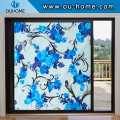 H22046 3D Static Decorative Window Protective Film