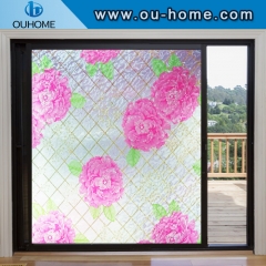 H48095 Stained Glass Window Film Sticker electrostatic Privacy Frosted film 3D Opaque decorative film