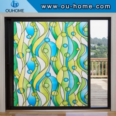 H2220 Static cling frosted window film