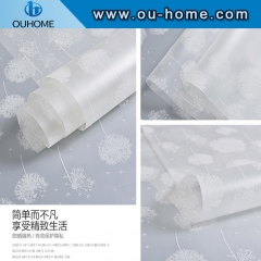 H834 3D embossing Glass Sticker Stained Privacy Static Self-Adhesive Home decorative film