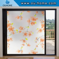 H2439 PVC interior decoration color waterproof static window film