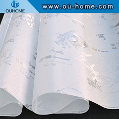 H16606 3D Static Cling decorative Privacy Glass Window Film No-Glue Static Decorative film