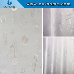 H16606 3D Static Cling decorative Privacy Glass Window Film No-Glue Static Decorative film