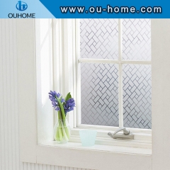 H082 Non-sticky static glass window sticker office meeting room privacy glass film decorative window film