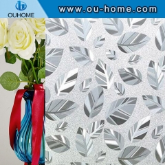 H16306 Glue-free opaque privacy decorative static window film