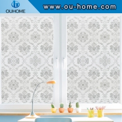 H601 Privacy Window Sticker Static Decorative Film Non-Adhesive Heat Control Anti UV Glass Film