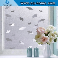H086 Blackout electrostatic window film, static close to the window to block the glass film